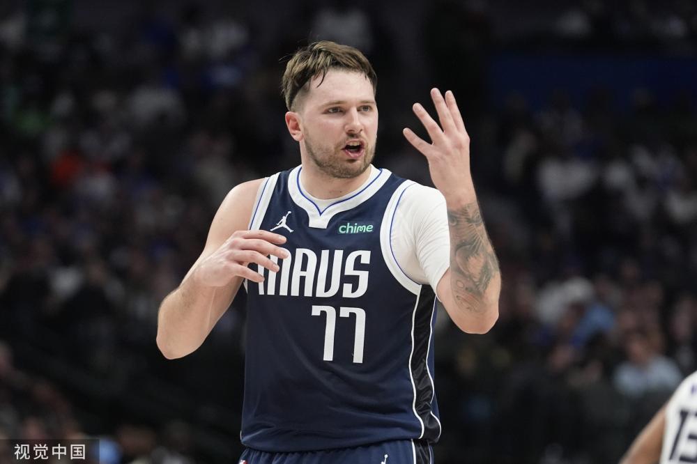 位NBA球